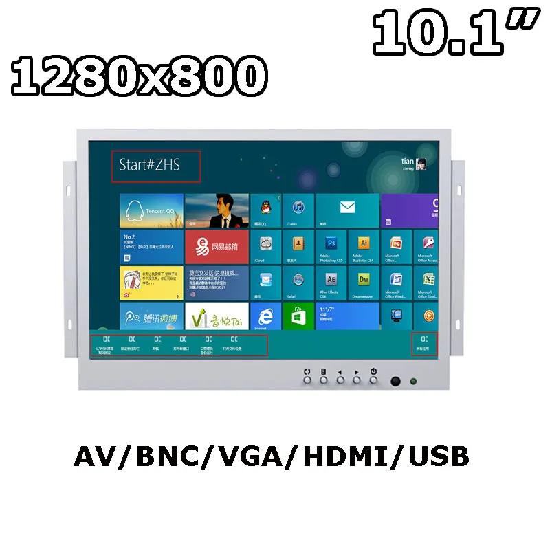  ġ ũ ÷   , ſ   10.1 ġ, 1280*800 VGA HDMI USB    뷮